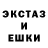 Метадон белоснежный Joshua Veras