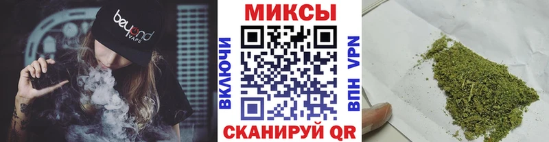 hydra ТОР Заринск Бутират BDO 33% даркнет сайт