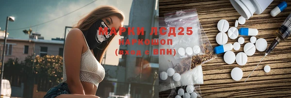 соль ск Иннополис