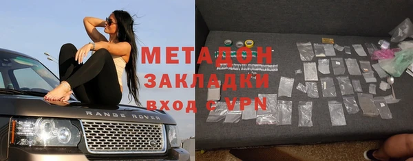 мяу мяу мука Инсар