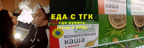 2c-b Инта