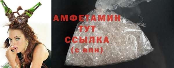 соль ск Иннополис