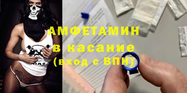 2c-b Инта