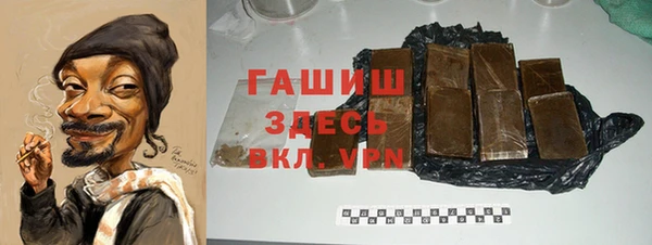 соль ск Иннополис