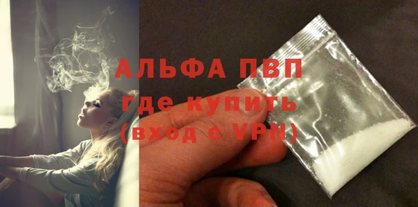 соль ск Иннополис