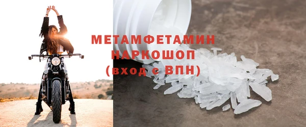 мяу мяу мука Инсар