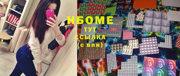 соль ск Иннополис