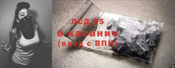 соль ск Иннополис