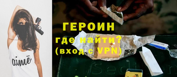 соль ск Иннополис