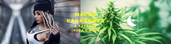 2c-b Инта