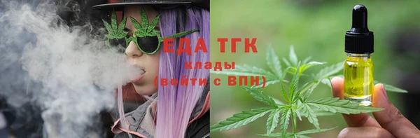 соль ск Иннополис