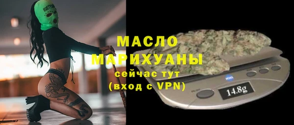 2c-b Инта