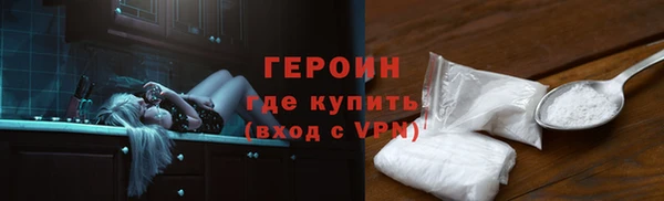 мяу мяу мука Инсар