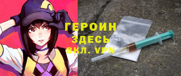 2c-b Инта