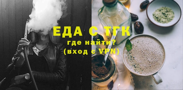 2c-b Инта
