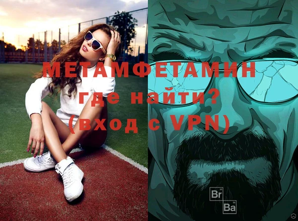 соль ск Иннополис