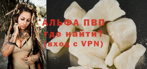 соль ск Иннополис