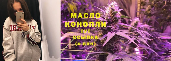 соль ск Иннополис