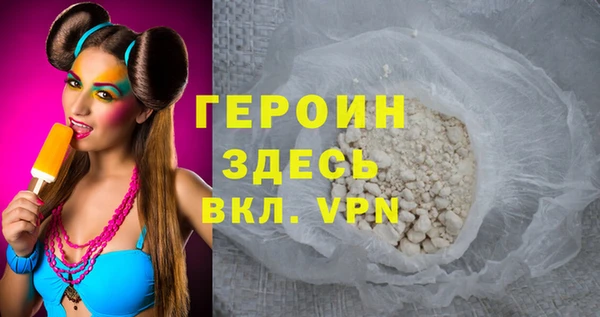 мяу мяу мука Инсар