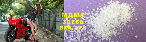 2c-b Инта