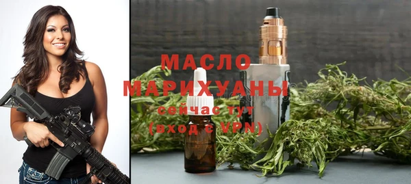 мяу мяу мука Инсар