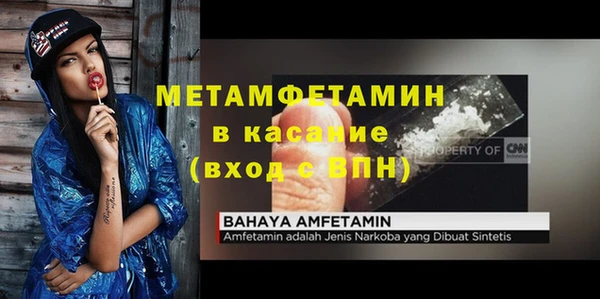 мяу мяу мука Инсар
