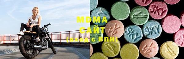 мяу мяу мука Инсар