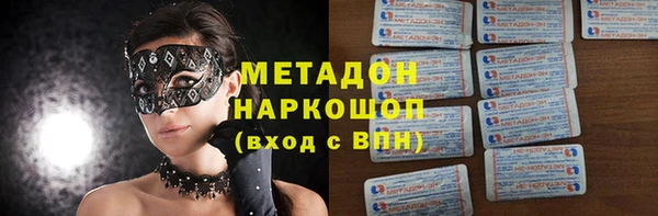 2c-b Инта
