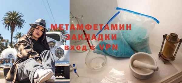мяу мяу мука Инсар
